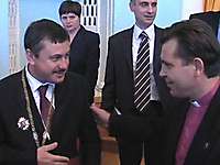 официальные лица