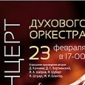 Подробнее...